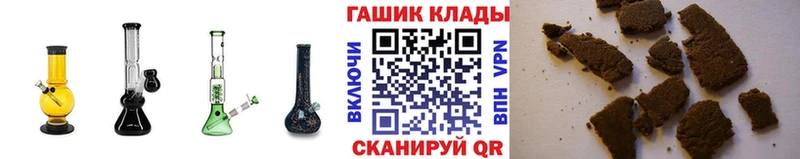 Где можно купить наркотики Лобня COCAIN  ГЕРОИН  МЕФ  АМФЕТАМИН  Марихуана  ГАШ  А ПВП 