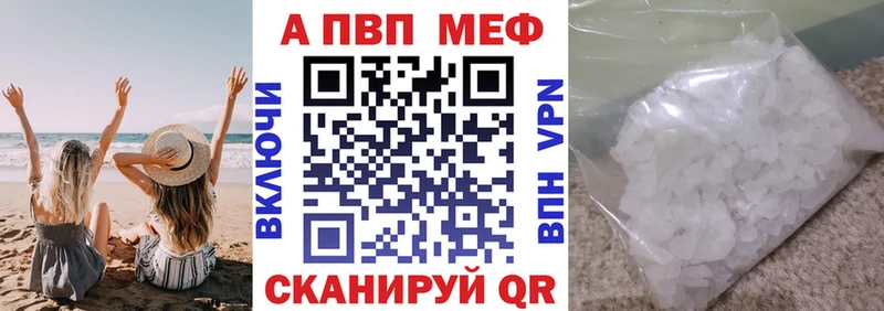 hydra tor  Лобня  Alpha PVP крисы CK  где продают  