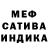 Первитин винт bondonsky 500
