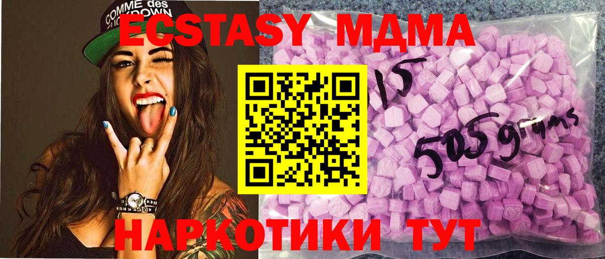 COCAIN Лобня