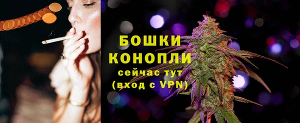 гидропоника Навашино