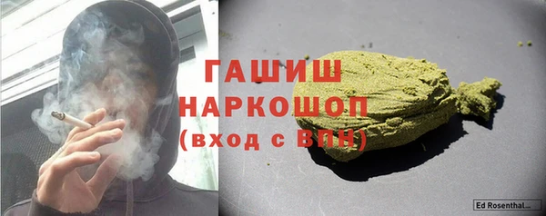 герыч Алзамай