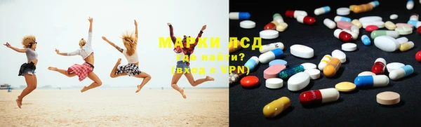 гашишное масло Алексеевка