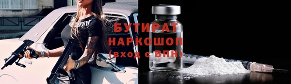герыч Алзамай