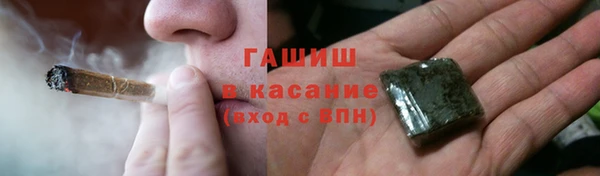 герыч Алзамай