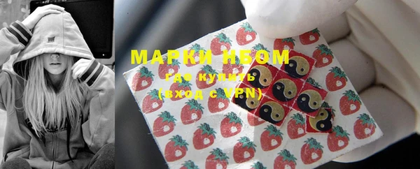 MDMA Premium VHQ Кукмор