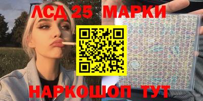 прущие грибы Свободный