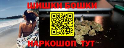 круглые Севастополь