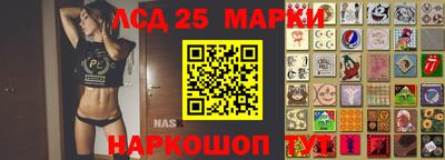 прущие грибы Свободный