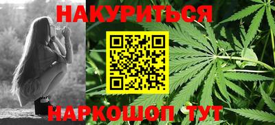 круглые Севастополь