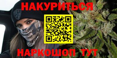 круглые Севастополь