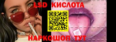 прущие грибы Свободный