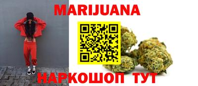 прущие грибы Свободный
