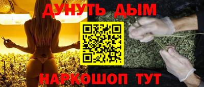 прущие грибы Свободный
