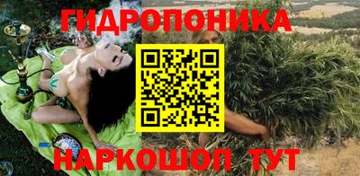 круглые Севастополь