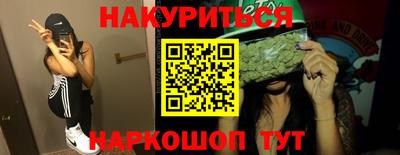 круглые Севастополь