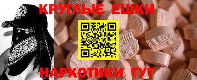 МДПВ Славгород
