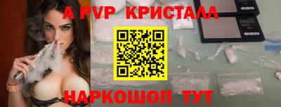 кокс Северобайкальск