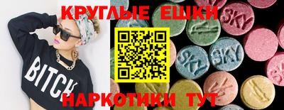 прущие грибы Свободный