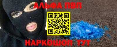 прущие грибы Свободный