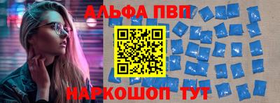 круглые Севастополь