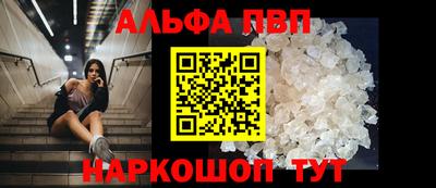 прущие грибы Свободный