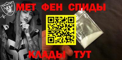 кокс Северобайкальск