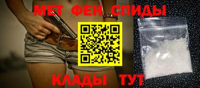 кокс Северобайкальск