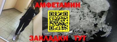 круглые Севастополь
