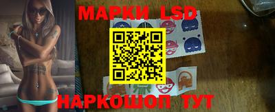 круглые Севастополь