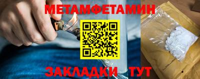 кокс Северобайкальск
