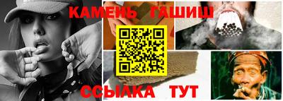 прущие грибы Свободный