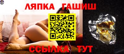 прущие грибы Свободный