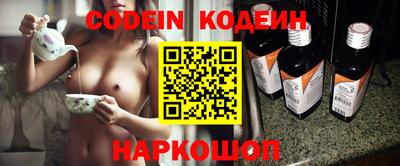 круглые Севастополь
