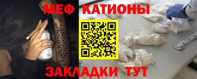 прущие грибы Свободный