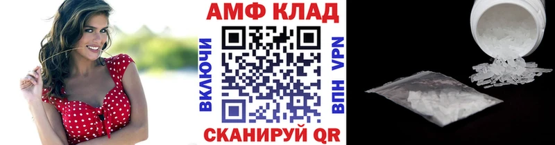 Первитин витя  Лобня 
