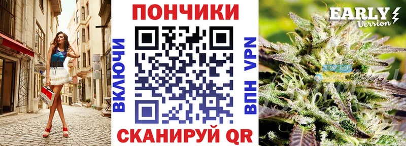 Шишки марихуана LSD WEED  Лобня 