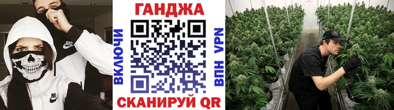 Шишки марихуана SATIVA & INDICA Лобня